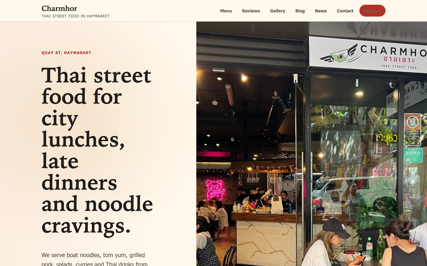 Charmhor website preview