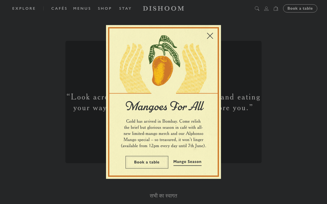 Dishoom website preview