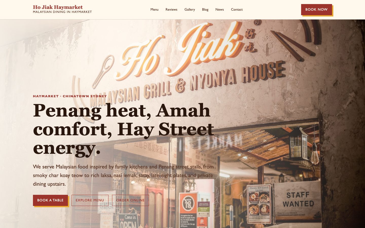 Ho Jiak Haymarket website preview