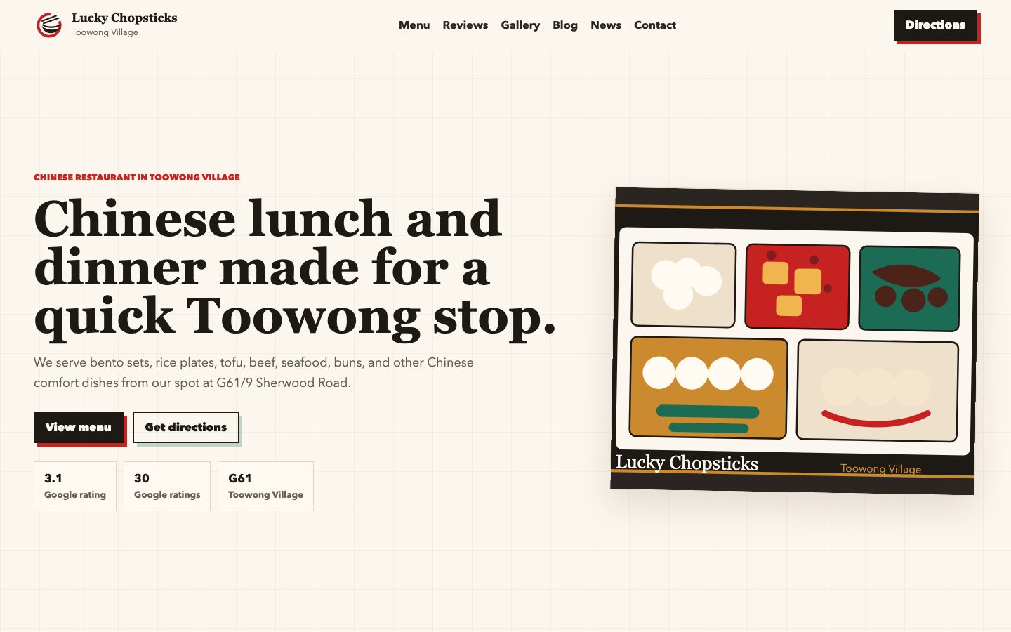Lucky有家Chopsticks website preview