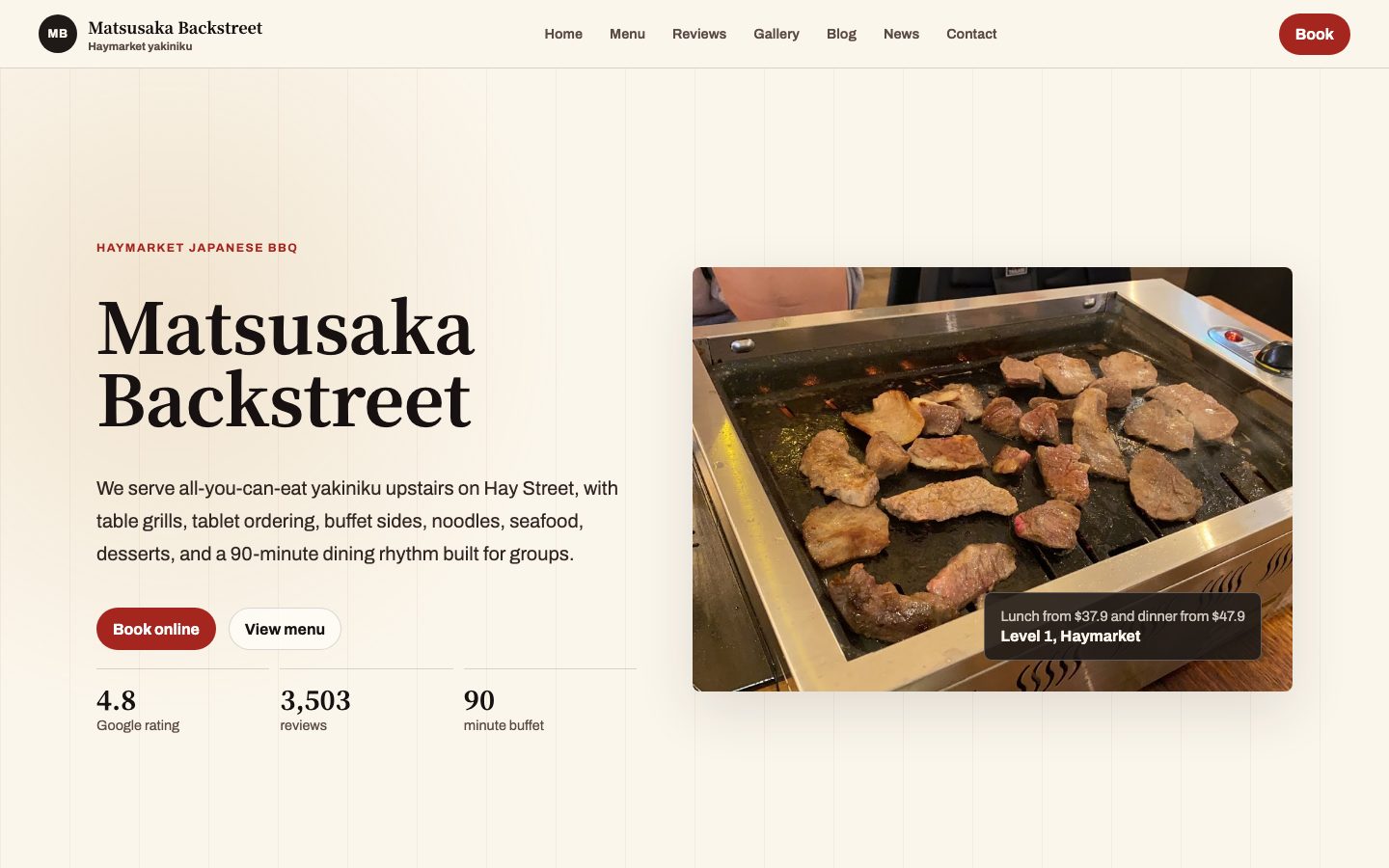 Matsusaka Backstreet website preview