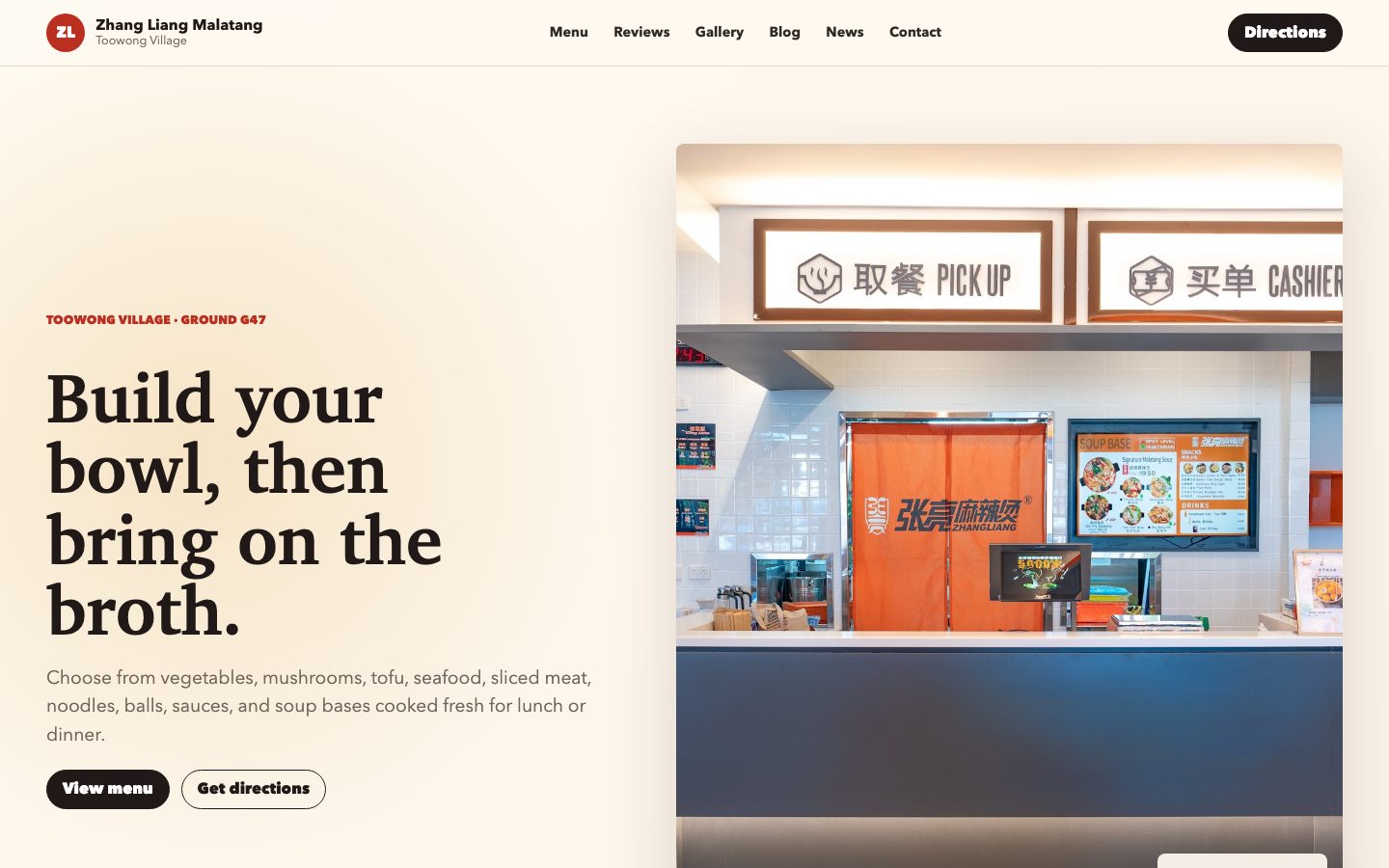 Zhangliang Malatang Toowong website preview